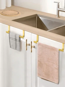 1 Kitchen Sink Towel Rack With Hooks On Cabinet Doors, No Drilling Required, Suitable For Kitchen Cabinets And Drawer Style Towel Racks, Gold Color. - Gold - View 1