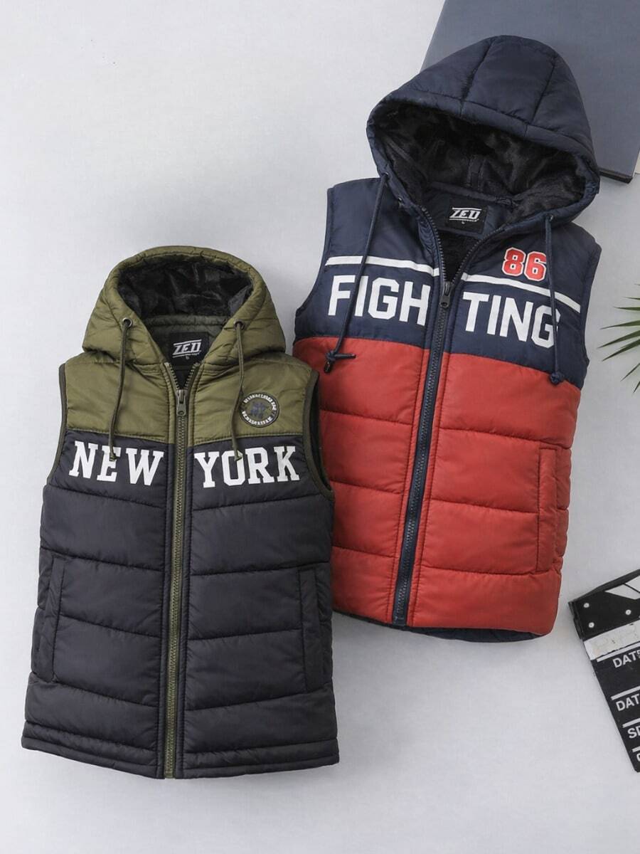 Set 2 Pieces Boy Vest With Plush Hood For Daily Use Modern Design, For Any Season. - 彩色 - 查看 1