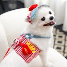PETSIN 春夏宠物牵引绳套装，两件套，含帽子、可调节反光带（适用于猫狗）、透气柔软的宠物背心带，户外遛狗安全用品，适合中小型宠物 - 彩色 - 查看 4