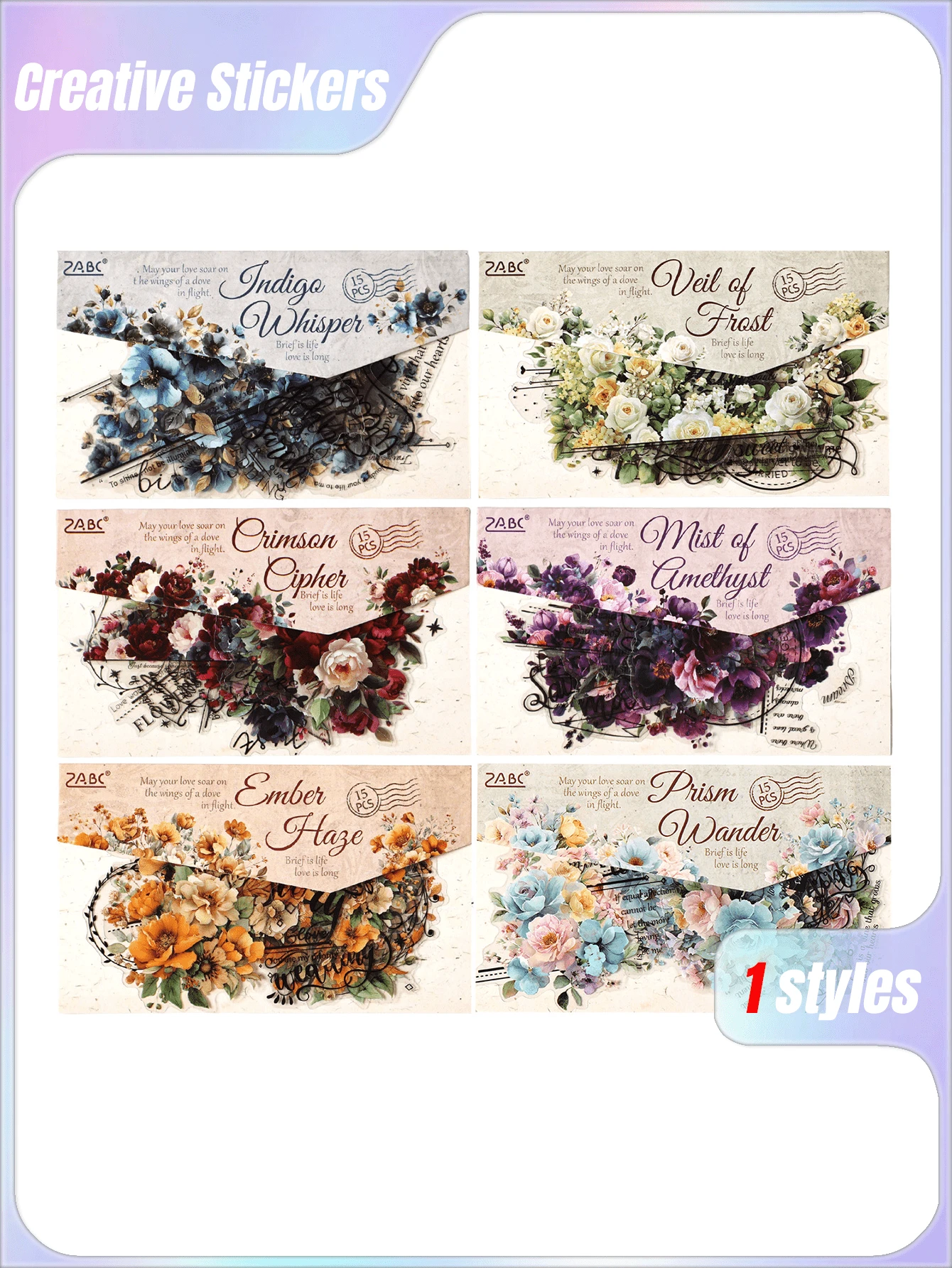 6pcs Sets Satin Rhyme Creative Stickers, Cross-Border Student Decorative Stickers, Waterproof DIY Journal Scrapbook Material Stickers - Multicolor - View 1