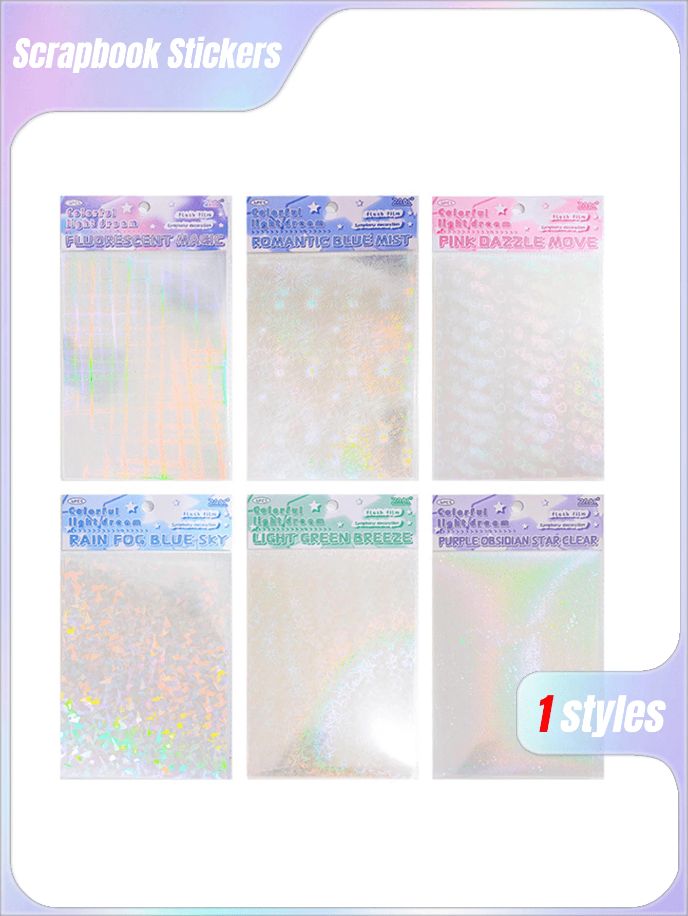 6件套彩色光梦全息激光闪亮薄膜贴纸套装，跨境防水PET日记贴纸，DIY剪贴簿装饰材料贴纸 - 6pcs - 查看 1