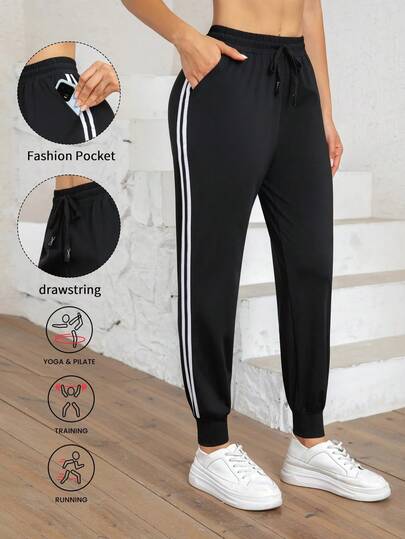 Pantalón deportivo de rayas blancas y negras de alta elasticidad para mujer, adecuado para todas las estaciones, confeccionado en tejido de punto, corte regular, cinturilla elástica con cordón, adecuado para correr y ropa informal