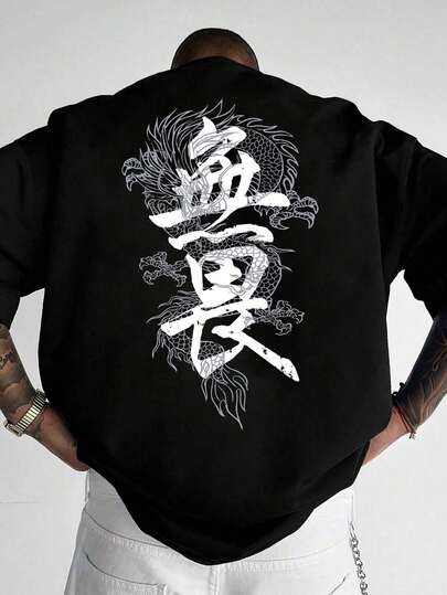 Camiseta hombre cuello redondo y manga corta.  Para hombres y mujeres, para parejas, para parejas, camiseta de manga corta con estampado de moda, camiseta de media manga, cómoda y transpirable