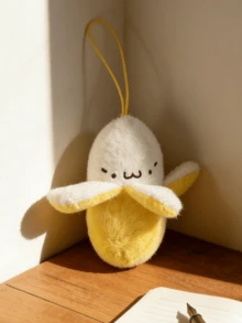 POKOJA LAND 可爱剥皮香蕉毛绒玩偶，剥皮香蕉玩具，香蕉玩偶挂件，时尚创意钥匙扣包包挂件，逼真水果创意礼物，适合作为生日礼物和其他节日礼物 - 彩色 - 查看 3