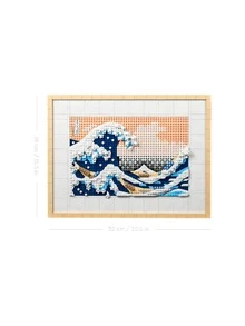 LEGO Art Hokusai – The Great Wave Kids 18Years+ 31208 - Multicolor - View 4
