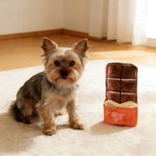 PETSIN 最佳宠物用品互动式发声狗狗咀嚼玩具，适合爱啃咬的小型、中型和大型犬，以及喜欢捡球的狗狗，巧克力形状的狗狗玩具 - 棕色 - 查看 5