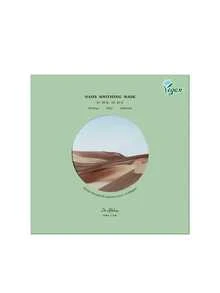 Dr Althea Oasis Soothing Mask Pack Of 5 – Intense Hydration With Birch Sap Juice, Calming Relief For Sensitive Skin, High Adhesion Silky Sheet For Better Absorption, Deep Moisturizing Facial Treatment, K-Beauty Skincare Routine - 彩色 - 查看 1