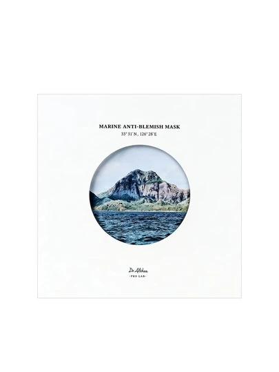 Dr Althea Marine Anti Blemish Mask Pack Of 5