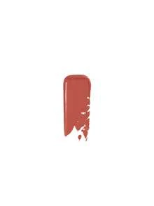 Rimmel Thrill Seeker Lip Latex 200 So Peachy 6 Ml - 200 So Peachy - 查看 2