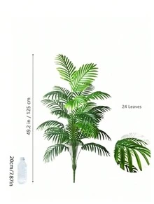 大型槟榔树仿真热带植物，尺寸可选68厘米、95厘米或125厘米，逼真的仿真棕榈树，配有耐用塑料叶片，适用于室内外家居、办公室、花园、派对装饰，易于维护，抗紫外线。 - 綠色 - 查看 4