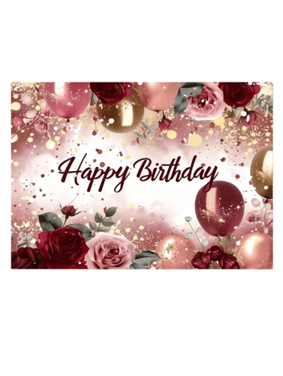 1条涤纶生日派对横幅 | 玫瑰和红色气球图案，非常适合室内/室外装饰和拍照背景