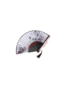 Quạt xếp kiểu cổ, Quạt Trung Quốc, Quạt xếp Nhật Bản, Quạt vải cổ điển dành cho nữ, Hanfu, Sườn xám, Quạt quà tặng, Quạt học sinh, Ngày lễ tình nhân, Ngày lễ tình nhân Brazil, Ngày lễ tình nhân Brazil, Ngày lễ tình nhân 12 tháng 6, Ngày Thánh John, Lễ hội tháng Sáu, Quà tặng tình yêu, Quà tặng cặp đôi, Quà tặng lãng mạn, Quà tặng kỷ niệm, Quà tặng cho bạn trai, Bạn gái, Quà, Trang sức, Lễ hội tháng Sáu Brazil, Lễ kỷ niệm tháng Sáu, Lễ hội Thánh John, Lễ Thánh Peter, Ngày Thánh Anthony, Lễ kỷ niệm tháng Sáu ở Brazil - Quạt (không có điện) - Xem 2