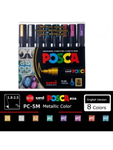 Acrylic Felt Tip Marker Set Graffiti New Packaging PC-1M PC-3M PC-5M POP Advertising Poster Pen Hand-Painted Art Supplies Stationery - PC-set - View 1
