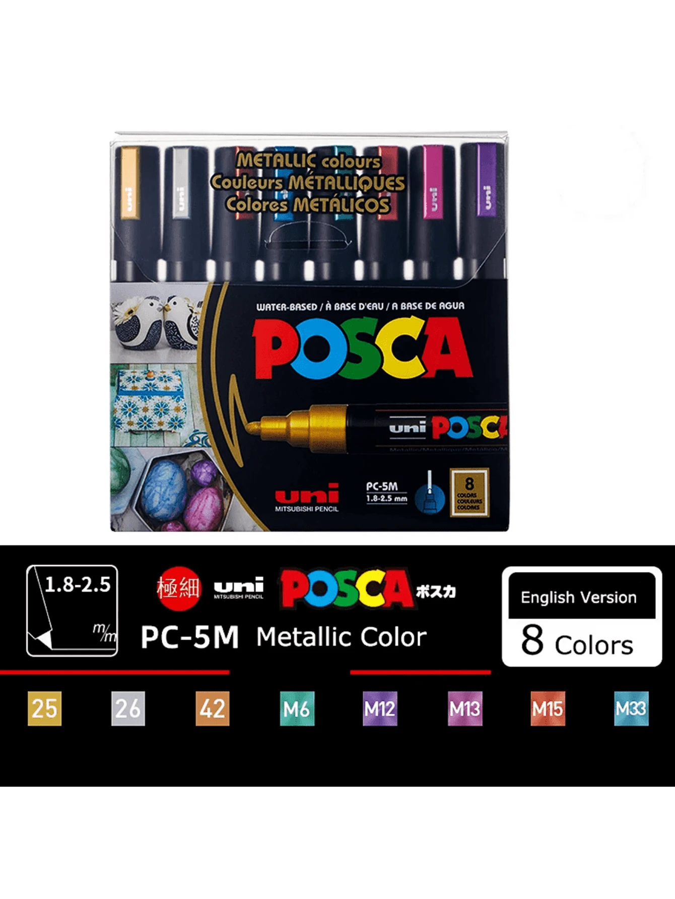 Acrylic Felt Tip Marker Set Graffiti New Packaging PC-1M PC-3M PC-5M POP Advertising Poster Pen Hand-Painted Art Supplies Stationery - PC-set - View 1