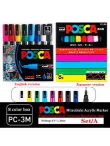 Acrylic Felt Tip Marker Set Graffiti New Packaging PC-1M PC-3M PC-5M POP Advertising Poster Pen Hand-Painted Art Supplies Stationery - PC-set - View 7