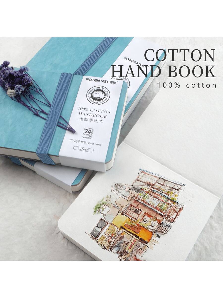 Watercolor Diary Painting Handbook Sketchbook 100% Cotton Cold Press. - Multicolor - View 1