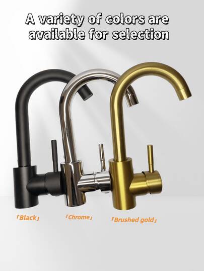 1 Piece Bathroom Faucet, Washbasin Faucet, Brushed Gold Bathroom Faucet, Washbasin Hot And Cold Water Faucet Modern Bathroom Basin Faucets, For RV Bathroom Basin, 360 Degree Rotating Nozzles, Faucets For Wet Bar/Pre-Kitchen Sink, RV Small Bar Basin, Bathroom Accessories, Bathroom Tools