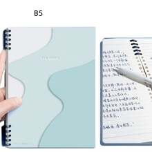1本/A5海浪图案活页笔记本，可拆卸B5内页，方便携带，学生及办公用品，高颜值ins风线圈装订笔记本 - 彩色 - 查看 21