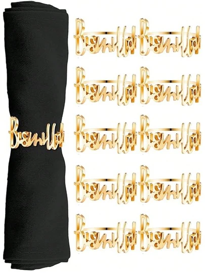 6/12-Pack Ramadan Napkin Rings, Bismillah Letter Metal Napkin Rings, Gold Buckle Rings, Happy Eid Napkin Holders, Suitable For Wedding And Ramadan Banquet Table Decoration