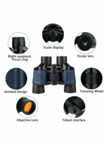 1Pc Model 60X60 Binoculars, Anti-Fog For Daily Life, For Sightseeing, Watching Games, Concerts And Hunting. High-Power High-Definition Low-Light Night Vision Eye Protection - Black - View 1