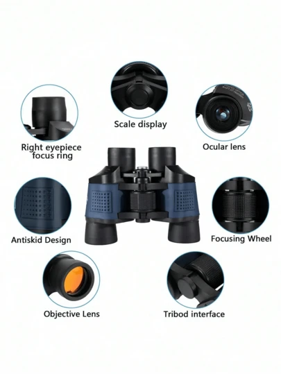 1Pc Model 60X60 Binoculars, Anti-Fog For Daily Life, For Sightseeing, Watching Games, Concerts And Hunting. High-Power High-Definition Low-Light Night Vision Eye Protection