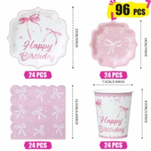 粉色边四瓣花蝴蝶结一次性餐盘、餐巾纸和杯子，派对用品套装，可供 24 人使用，一次性纸质派对餐具，适合生日、婚礼、主题派对、家庭野餐。 - 查看 8