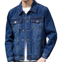 Chaqueta vaquera de manga larga con botones delanteros y bolsillo, casual y versátil para hombre - Azul lavado medio - Ver 1
