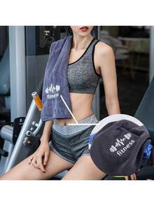 Microfiber Fitness Towel Set, Absorbent Exercise Towel, Long Ultra-Soft Towel, Yoga Towel, Fitness Towel, Camping Towel, Running Towel (Multi-Colored) - Multicolor - View 2