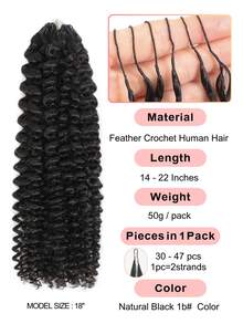 Boho Braids Miracle Knot Crochet Hair In 100% Remy Feather Line Crochet Hair Braids Salon Silky Seamless Invisible Natural Black Color Kinky Curly Miracle Knots Feather Crochet Human Hair Braiding For Woman Micro Pre Looped Crochet Hair Kinky Curl Extensions - Natural Black - View 2