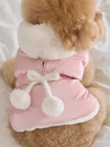 Áo khoác mùa thu đông cho chó, áo choàng, mũ, quần áo cho chó Teddy Dogfight, áo ấm mùa đông cho chó nhỏ, áo khoác cho chó cưng, quần áo cho chó. - Nhiều màu - Xem 3