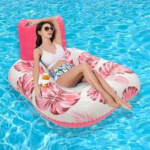 1个加厚PVC充气躺椅 | 热带火烈鸟柠檬印花成人泳池漂浮垫 | 夏季水上休闲必备 - 多色 - 查看 3