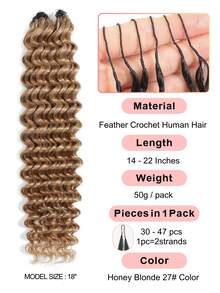 Boho Braids Miracle Knots 100% Remy 真人发钩编发，羽毛线钩编发辫，沙龙级丝滑无缝隐形纯色，27# 蜂蜜金羽毛钩编真人发辫，适合发量较少的女性，微预环深波浪处女发接发 - S27# - 查看 2