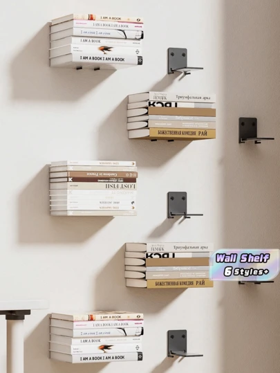 1件/2件/4件装 现代悬浮式壁挂置物架 隐形储物架 适用于家庭办公室书房 节省空间 无需用电