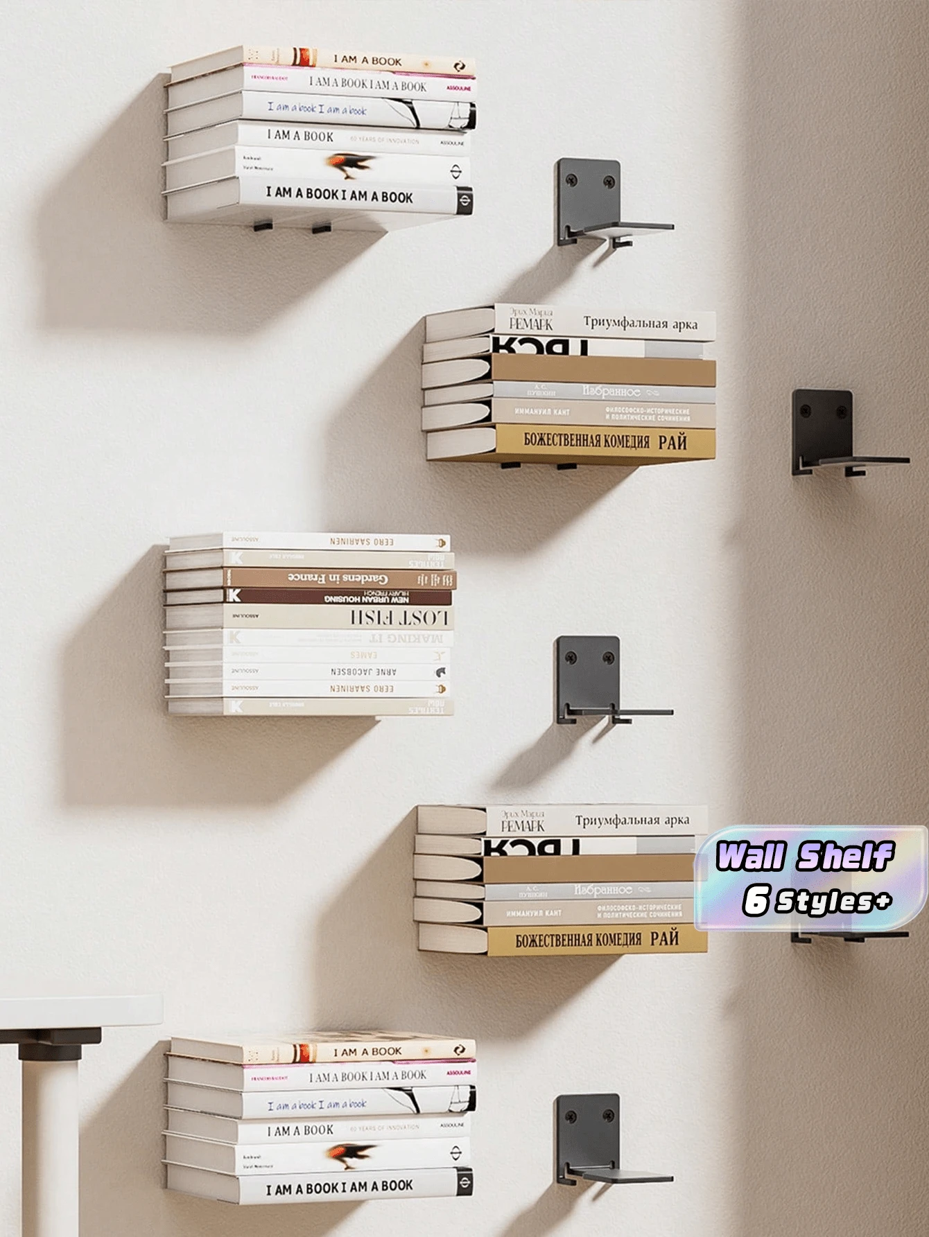 1Pc /2pcs/ 4pcs Modern Floating Wall Shelf Invisible Storage Rack For Home Office Study Space Saving No Electricity Needed - Multicolor - View 1
