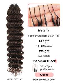 Boho Braids Miracle Knots 100% Remy 真人发钩编发，羽毛线钩编发辫，沙龙级丝滑无缝隐形纯色 2# 深棕色巧克力色羽毛钩编真人发辫，适合发量较少的女性，微预环深波浪处女发接发 - S2# - 查看 2