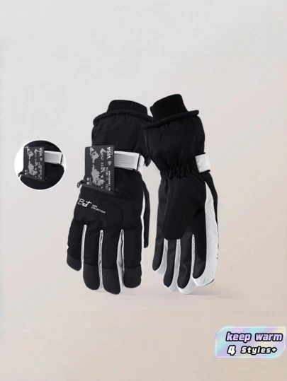 1 双男女通用冬季滑雪手套，带保暖抓绒内衬，防水面料，兼容触屏，后袋可放钥匙、卡片，户外运动骑行通勤配件