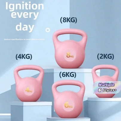 1个水壶铃，自充气壶铃，多种尺寸可选，重量可调节，适用于健身和髋关节训练，是一款多功能家用健身器材。这款水壶铃既适合男性使用，也适合女性使用，可用于瑜伽提臀和髋关节训练，是情人节、复活节、感恩节、圣诞节和万圣节的完美礼物。