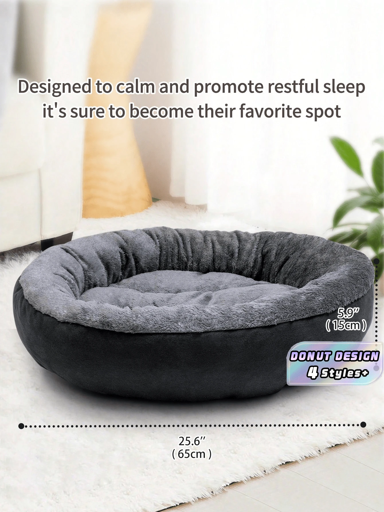 1PC DEEP GREY SOFT PLUSH CORAL FLEECE CALMING DONUT CUSHION DOG BED NON SLIP BOTTOM WASHABLE FOR ANXIETY RELIEF LUXURY PET MAT FOR SMALL MEDIUM DOGS CATS PET SUPPLIES - Dark Grey - View 1