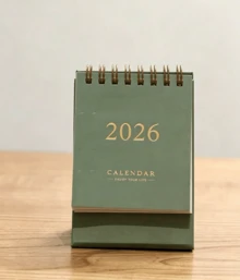 This 2026 Desktop Calendar Is A Simple And High-End Student Planner, Office Memo Calendar, And Also A Christmas Countdown Calendar. It Includes Month Tags, Daily Layouts, And Inspirational Quotes. The One-Way Page Flipping Design Makes It Suitable For Homes, Offices, And Various Office Environments. - Multicolor - View 4