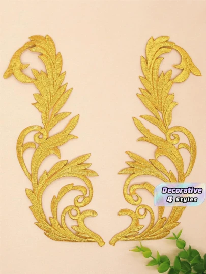 2/4 miếng vải thêu rỗng màu vàng có keo dán, dùng làm phụ kiện quần áo, tạo không gian đơn giản.