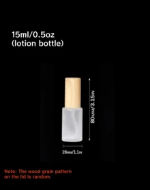 1个磨砂玻璃空喷雾瓶，化妆品乳液容器，木纹盖，旅行可灌装瓶，香水瓶 - 彩色 - 查看 14