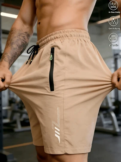 Manfinity Sport Corelite 1pc Men's Khaki Summer Lightning Graphic Sports Casual Shorts