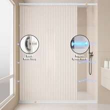 Tirai Mandi Beige Modern - Tebal, Tampilan Linen, Tahan Air | Dapat Dilipat untuk Menghemat Ruang, Anti-Deformasi, Pemisahan Kering dan Basah untuk Kamar Mandi, Dekorasi Kamar Mandi untuk Kembali ke Sekolah - Krem - View 7
