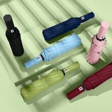 Automatic UV-Protective Umbrella With Storage Bag, 24 Ribs For Wind And Rain Protection, Fiberglass Frame, Rubber Handle - Suitable For All Weather Conditions, Easy To Open And Close, Available In Sophisticated, Business, And Minimalist Styles, - Multicolor - View 6