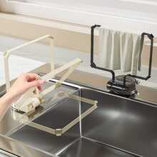 Sink Drain Strainer, Suction Cup Kitchen Food Waste Collector - Multicolor - View 8