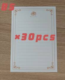 30/60/120 张 A5/B5/A4 加厚光滑书写纸，优雅米色和金色复古玫瑰图案 - 奢华空白文具，适用于书法、日记、情书、办公、学习 - 兼容钢笔和书法笔 - 带装饰边框的空白便笺纸，是表达、祝福和个人交流的理想之选，也适合 A5 计划本和文具爱好者。 - 多色 - 查看 15