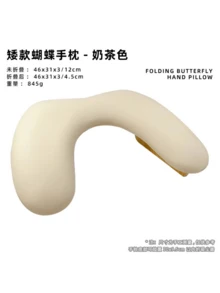 Foldable Inclined Plane Nail Art Hand Pillow, Butterfly Nail Art Hand Pillow, Suitable For Nail Table. - Multicolor - View 9