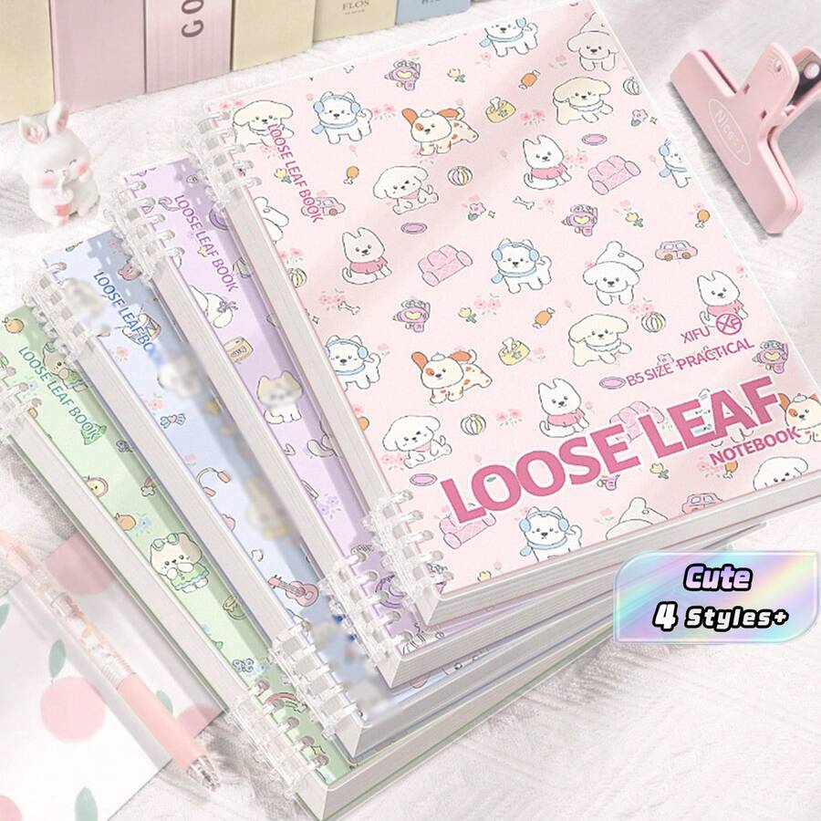 B5 Size Animal & Floral Pattern Loose-Leaf Notebook Cover, Blank Dairy Planner Shell Without Inner Pages, Stationery Accessories For Daily Study School Office Supplies, Must-Have For Back To School Season - Multicolor - View 1