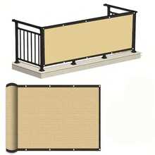 Balcony Privacy Sun Shade | 90% Sun Shading And UV Protection, Windproof And Dustproof, Suitable For Outdoor Balcony, Garden, Patio, Swimming Pool, Available In Multiple Colors - 1 Piece Of Any Color - View 7