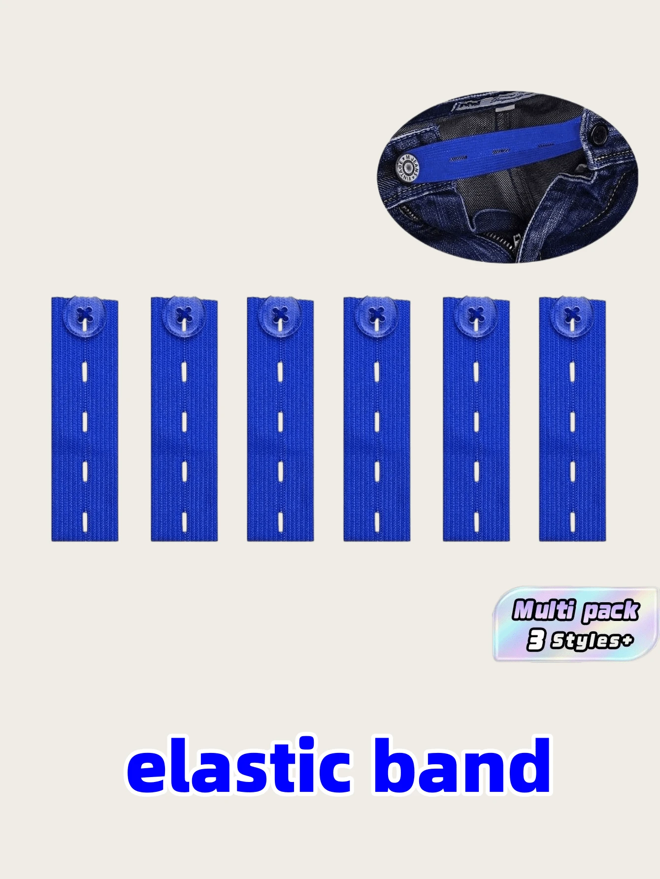 2/3/4/5pcs Elastic Waist Extender,Waistband Extender Buckle, Elastic Adjustable Pants Extension,Pants Button Extension Belt, Maternity Pants Stretch Button, Adjustable Button Extension Buckle, Suitable For Men And Women - Blue - View 1